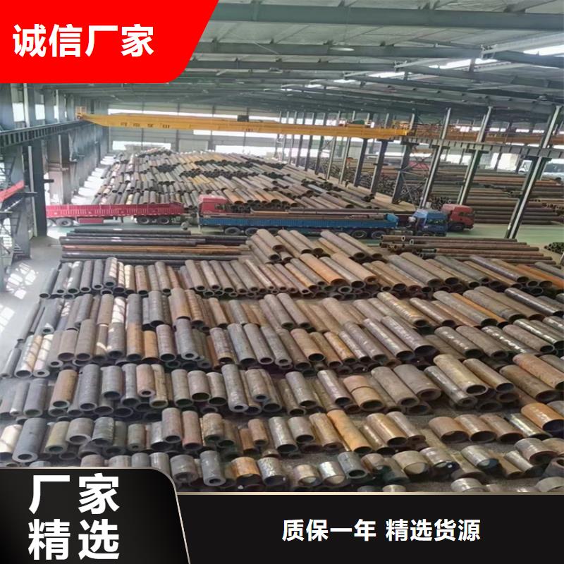 40Cr圓鋼出廠價格
