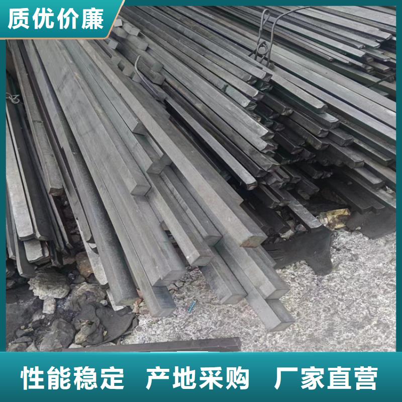 冷拔鋼熱鍍鋅方管直銷廠家