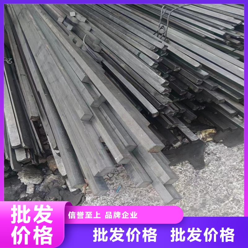 不銹鋼圓鋼在線報價