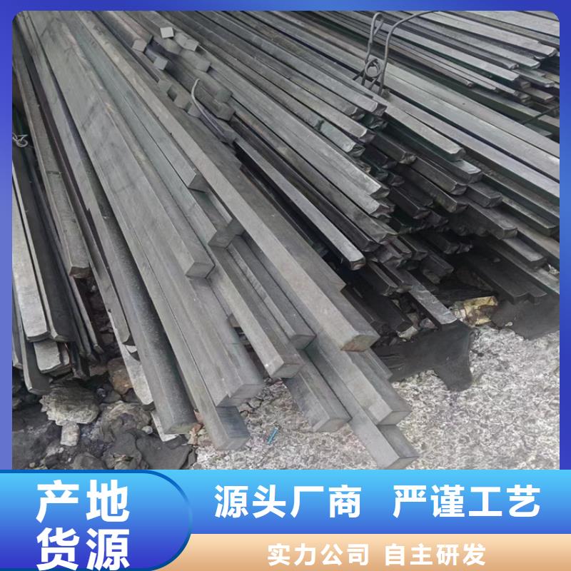 不銹鋼圓鋼實體大廠