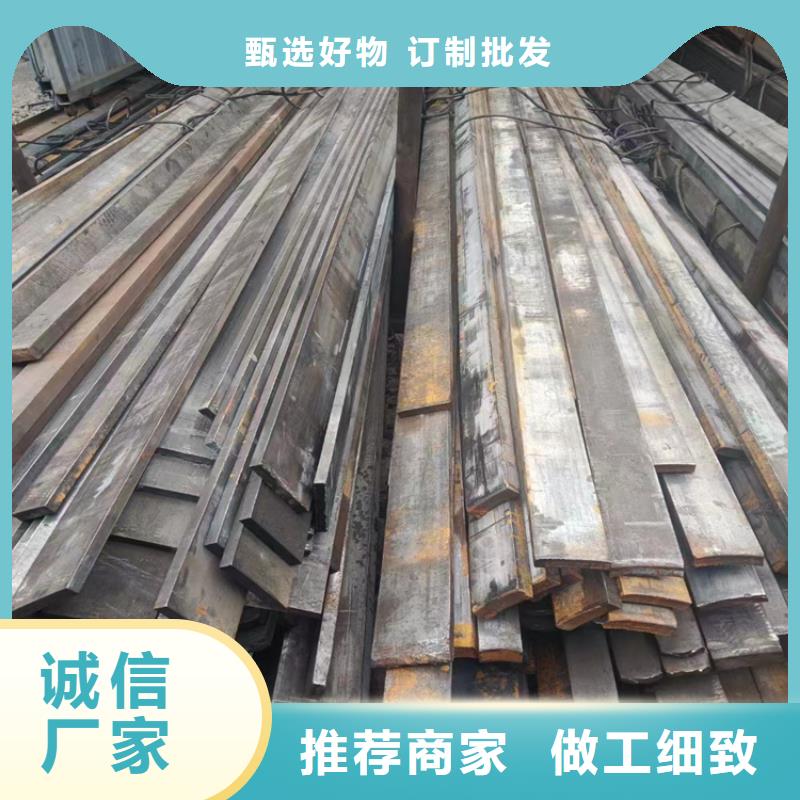 38*3840Cr冷拔圓鋼【其他】