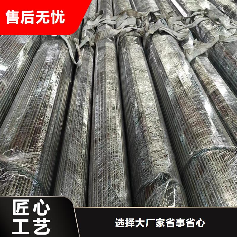 冷拔鋼大口徑無縫鋼管精品選購