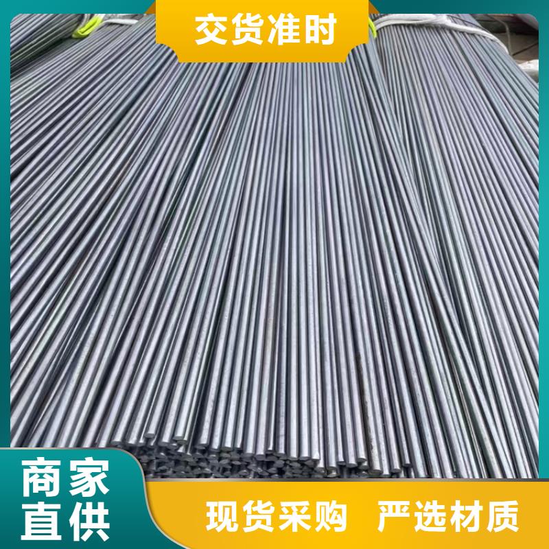 40Cr圓鋼出廠價格