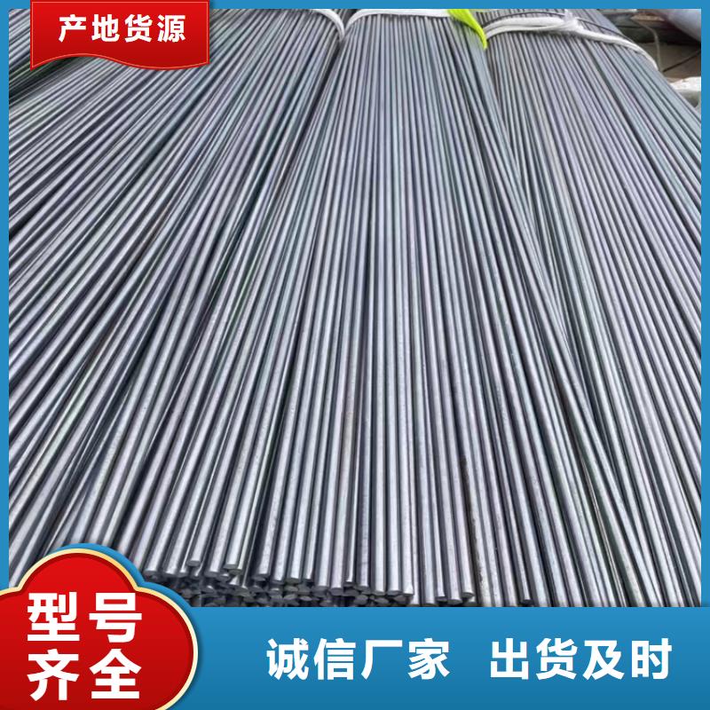 q235圓鋼庫存充足