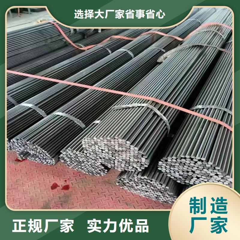 冷拔鋼15crmog無縫鋼管貼心服務