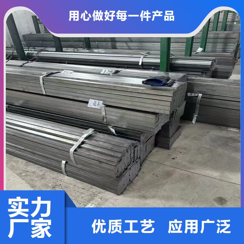 冷拔鋼熱鍍鋅方管直銷廠家
