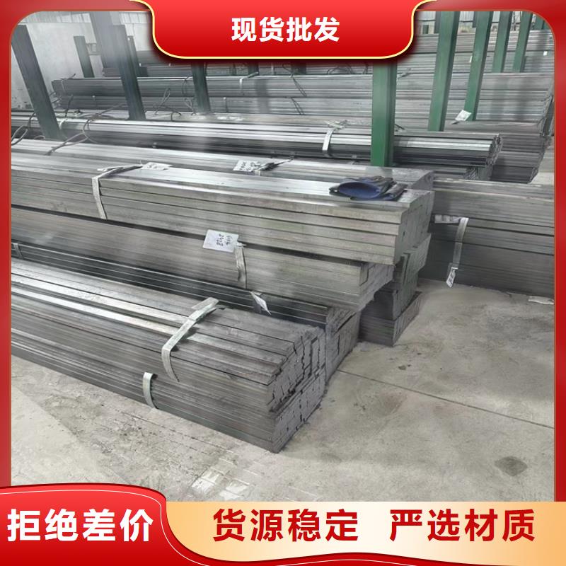 冷拔鋼_大口徑無縫鋼管支持定制貼心售后