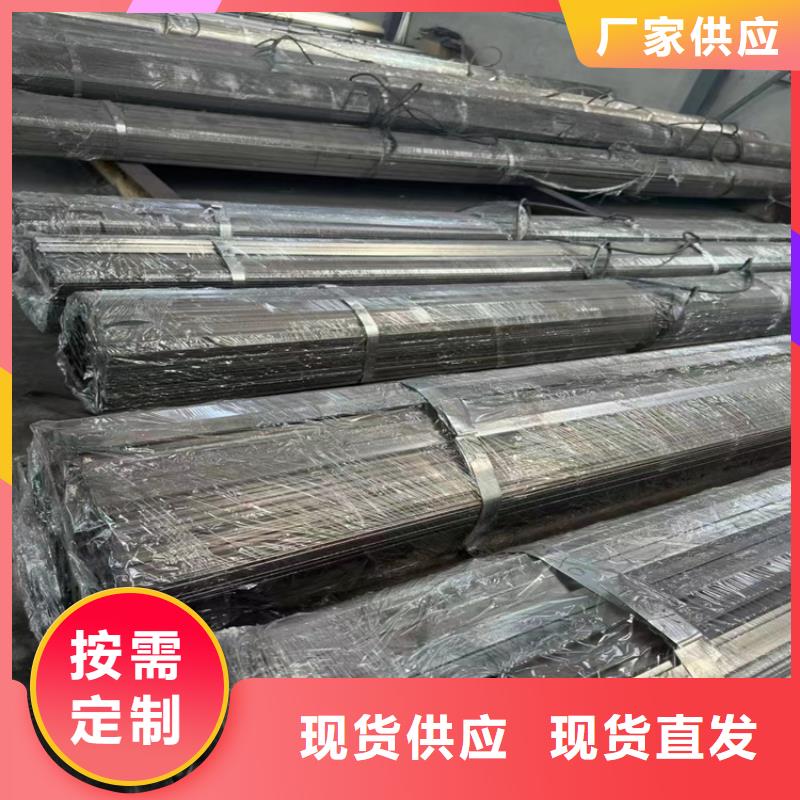 90*90A3冷拔圓鋼【其他】