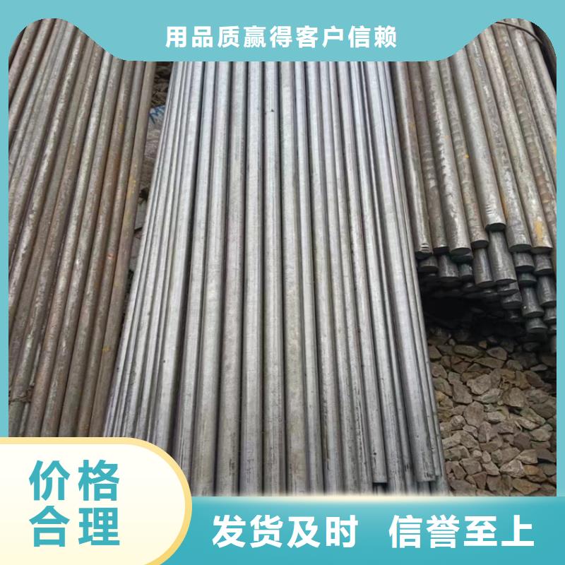 熱軋圓鋼庫(kù)存充足
