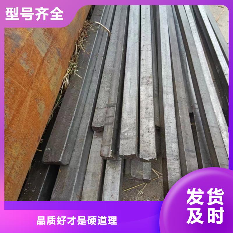 熱軋圓鋼庫(kù)存充足