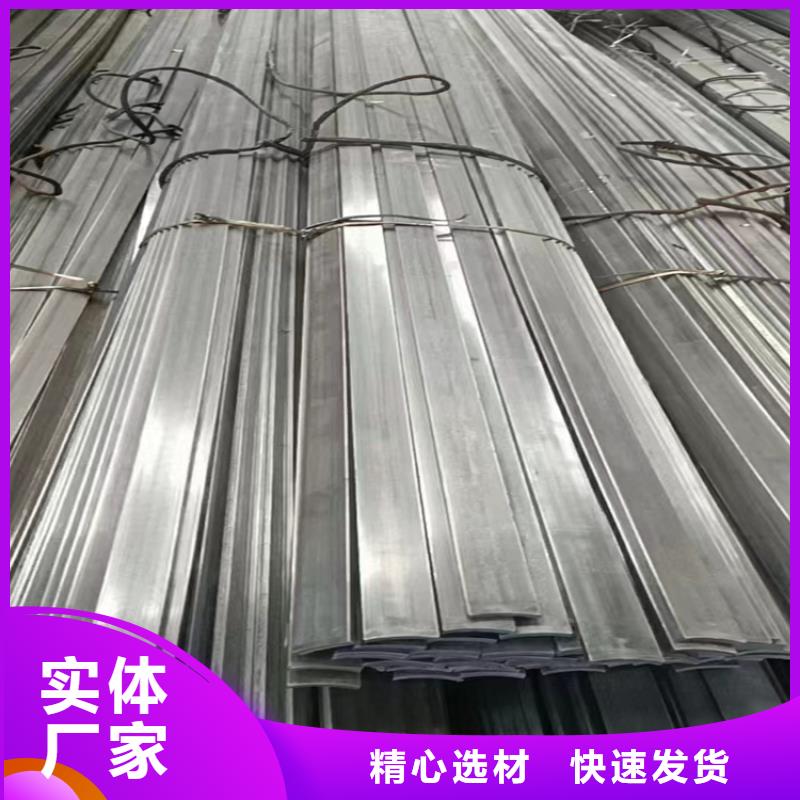 18*1842crmo冷拔圓鋼【其他】