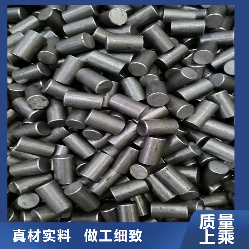 45*4545號冷拔圓鋼【其他】