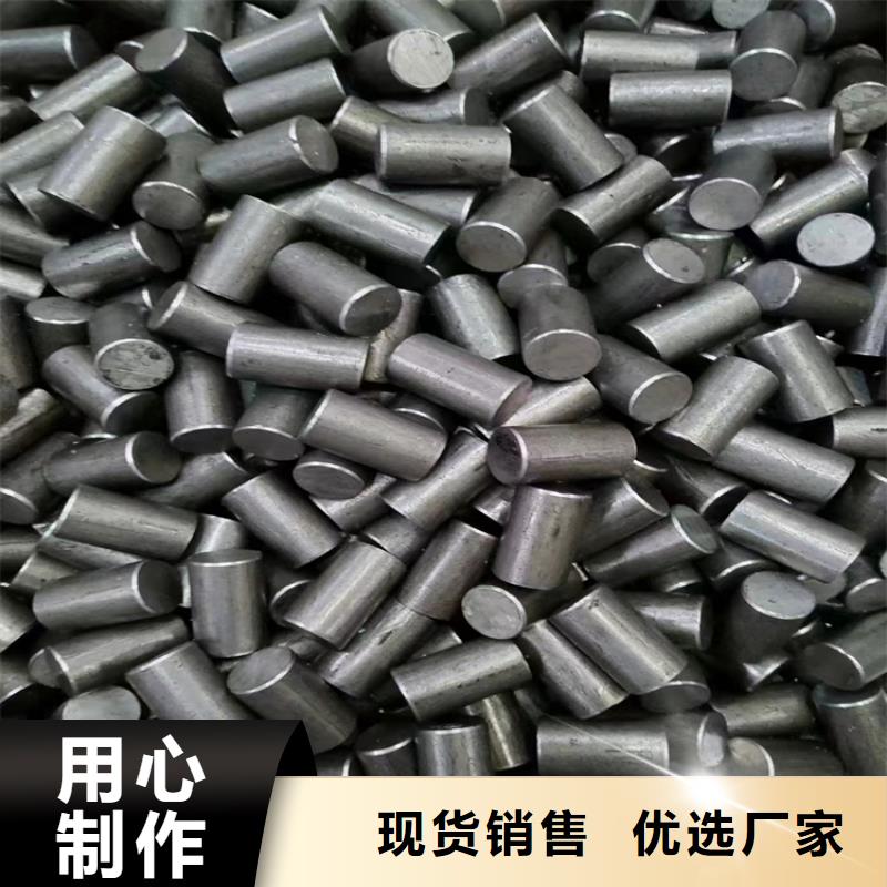 18*1842crmo冷拔圓鋼【其他】
