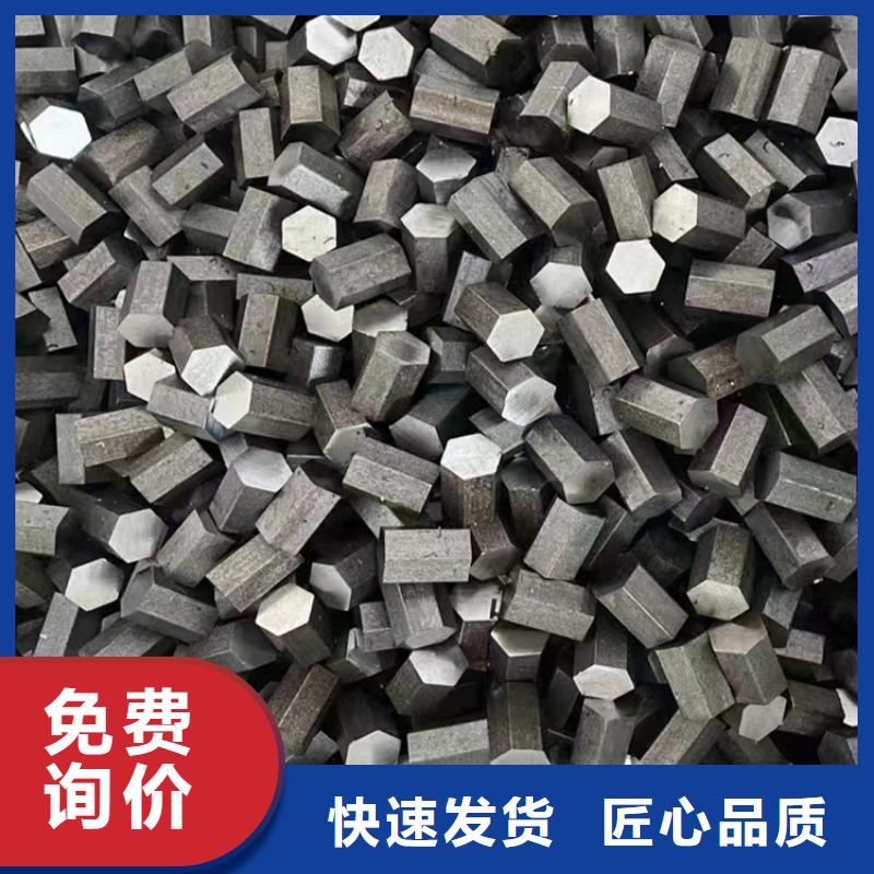 40Cr圓鋼出廠價格
