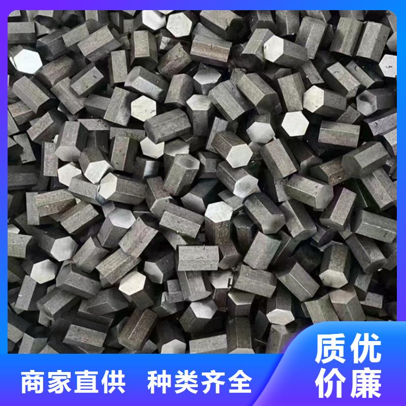 18*1842crmo冷拔圓鋼【其他】