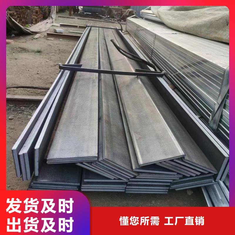 熱軋圓鋼供應(yīng)商