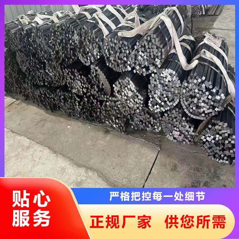 18*1842crmo冷拔圓鋼【其他】