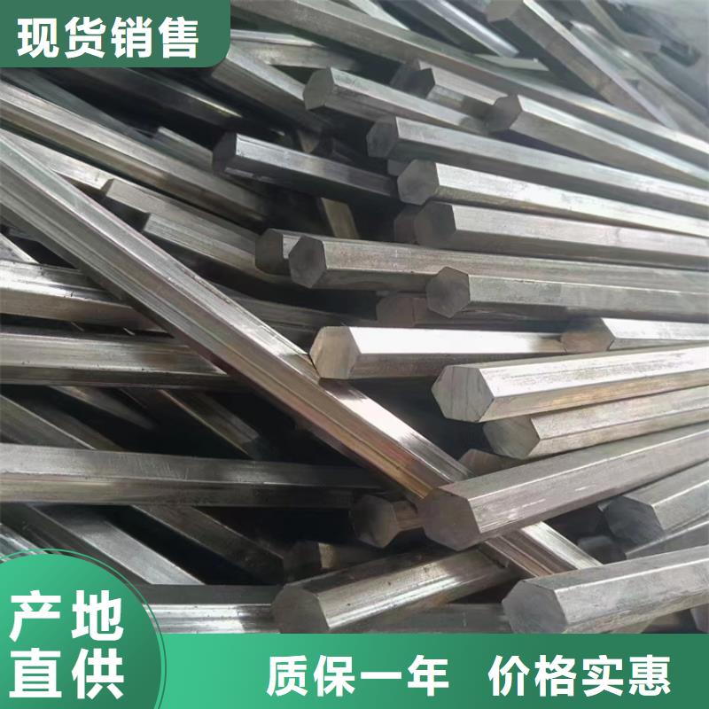 冷拔鋼_大口徑無縫鋼管支持定制貼心售后