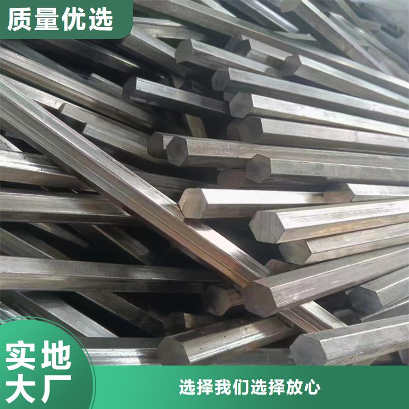 18*1842crmo冷拔圓鋼【其他】