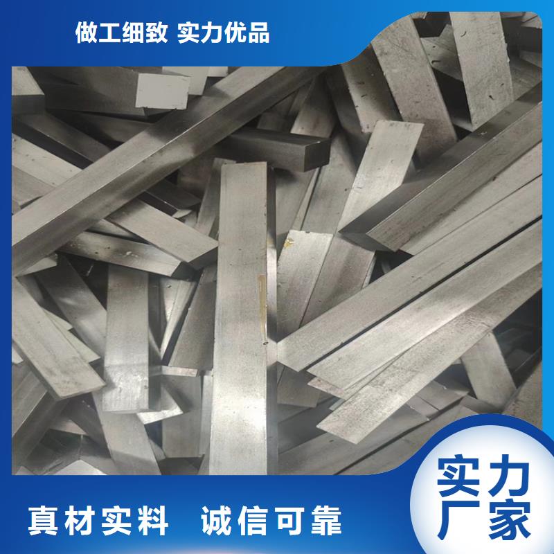38crmoal圓鋼誠信廠家