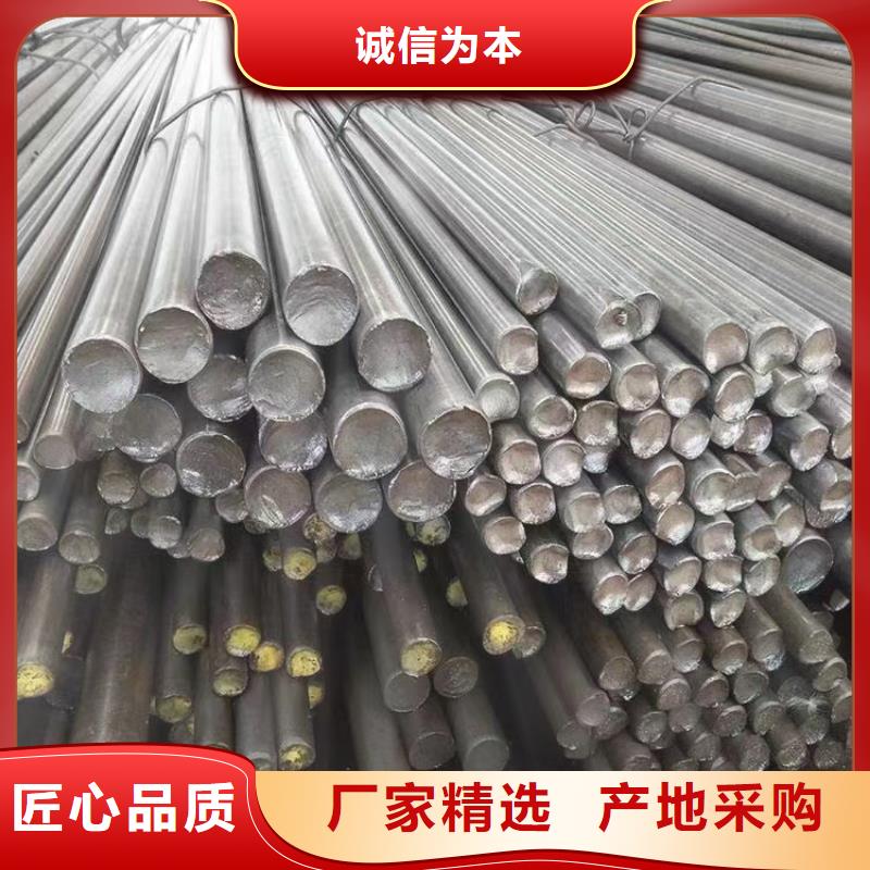 40Cr圓鋼出廠價格