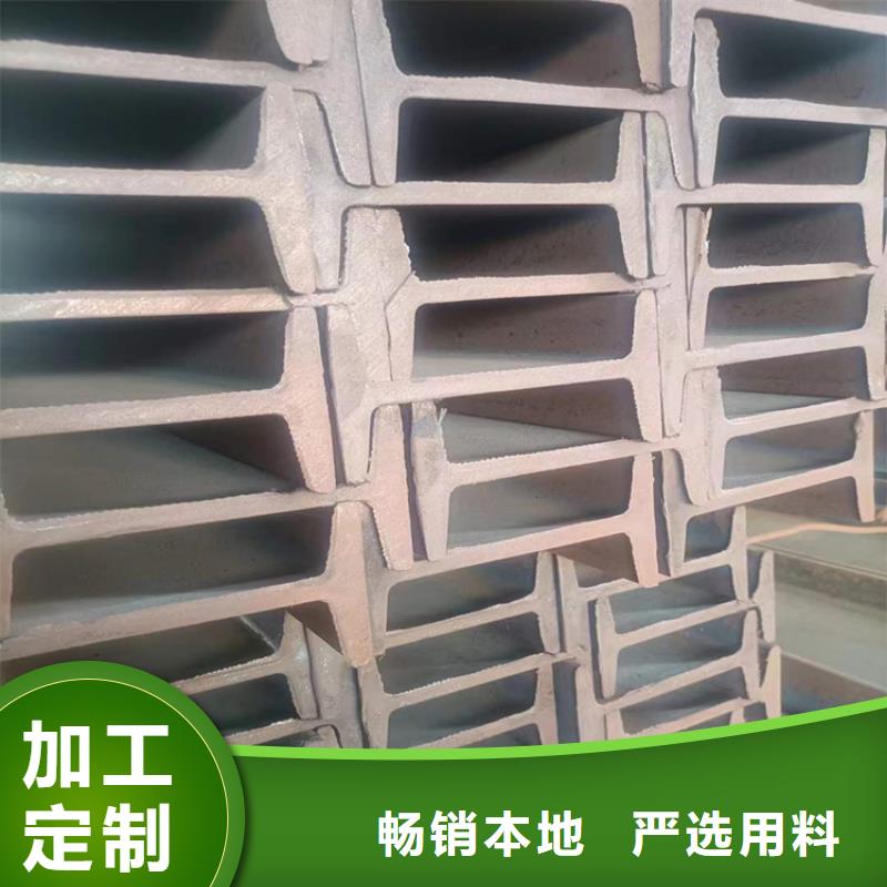 不銹鋼圓鋼在線報價