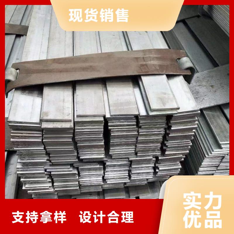 40Cr圓鋼出廠價格