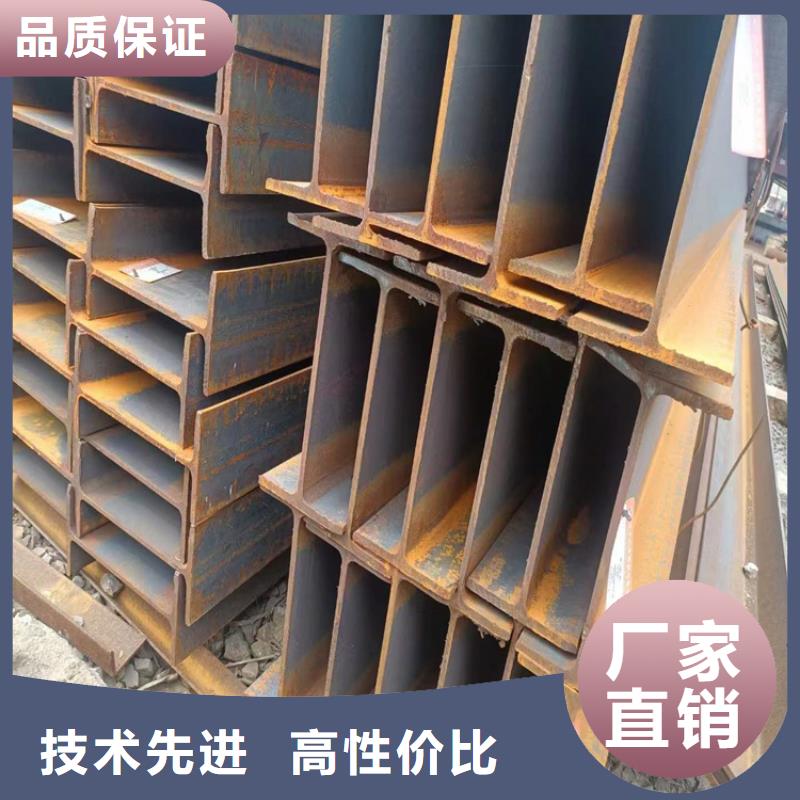 90*90A3冷拔圓鋼【其他】