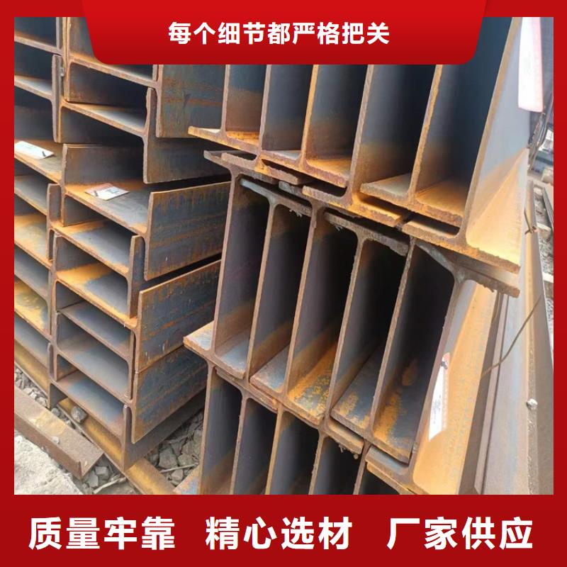 冷拔鋼【16Mn無縫鋼管】實體廠家