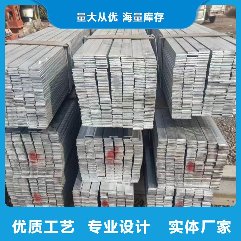 冷拔鋼熱鍍鋅鋼管物美價優