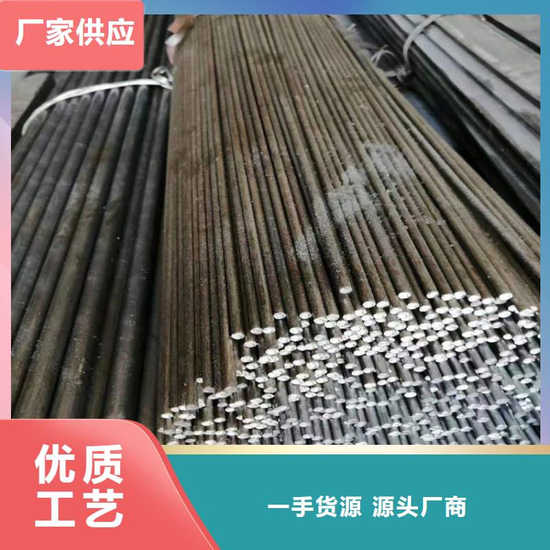 【冷拔鋼】方鋼管聯(lián)系廠家