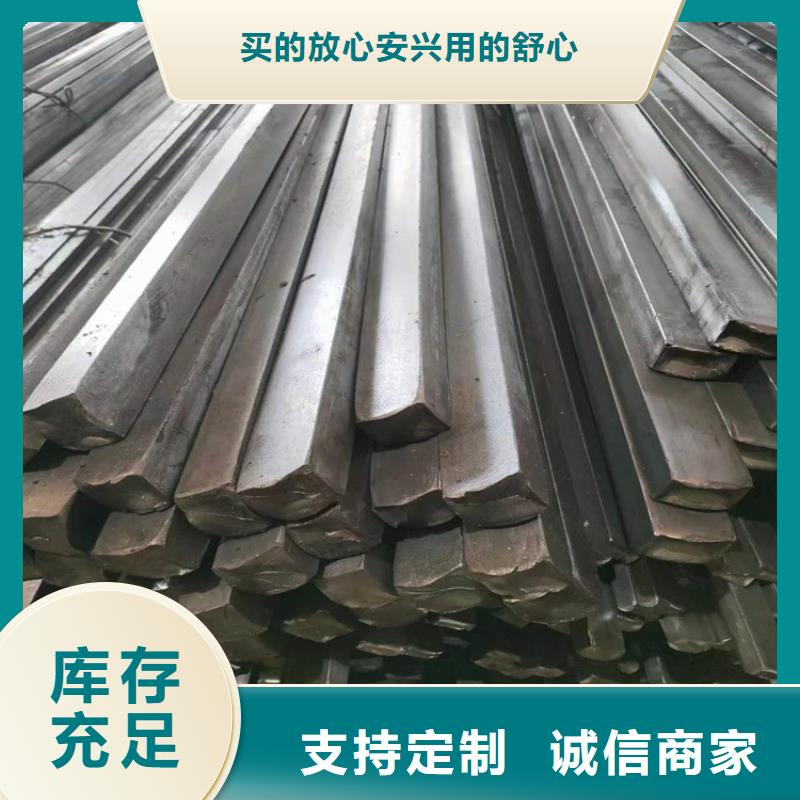 38*3840Cr冷拔圓鋼【其他】