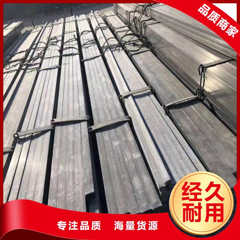 冷拔鋼鍍鋅方管精工細致打造