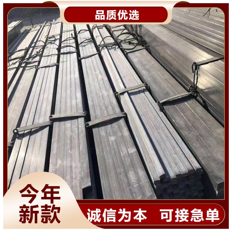 45*4545號冷拔圓鋼【其他】