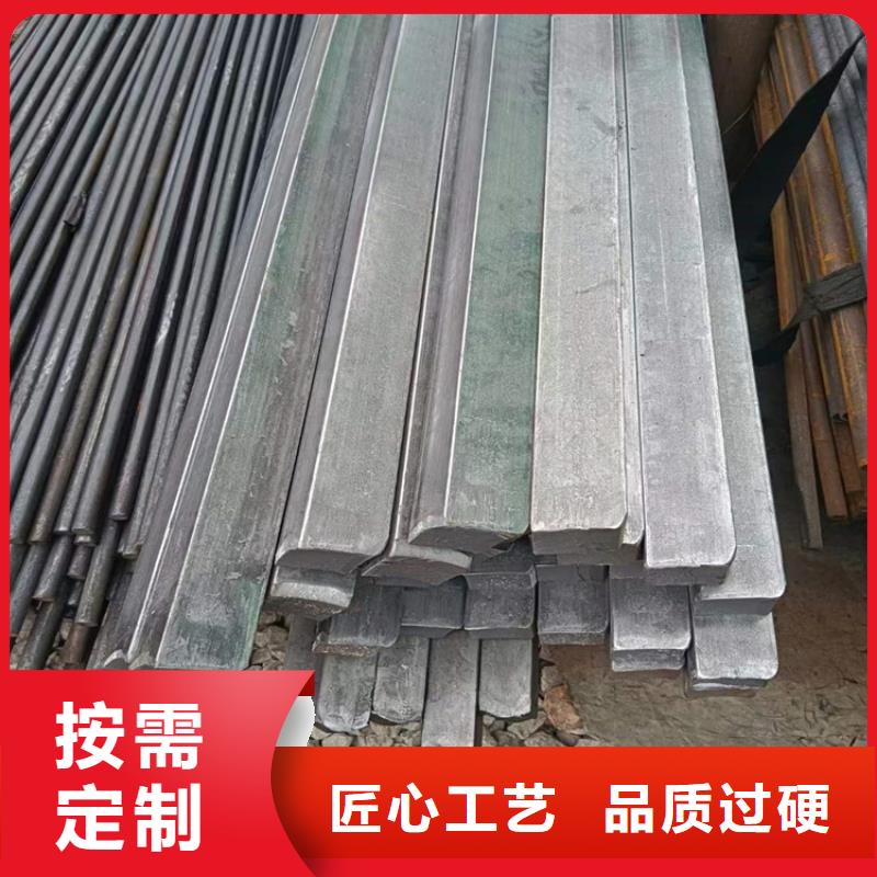 18*1842crmo冷拔圓鋼【其他】