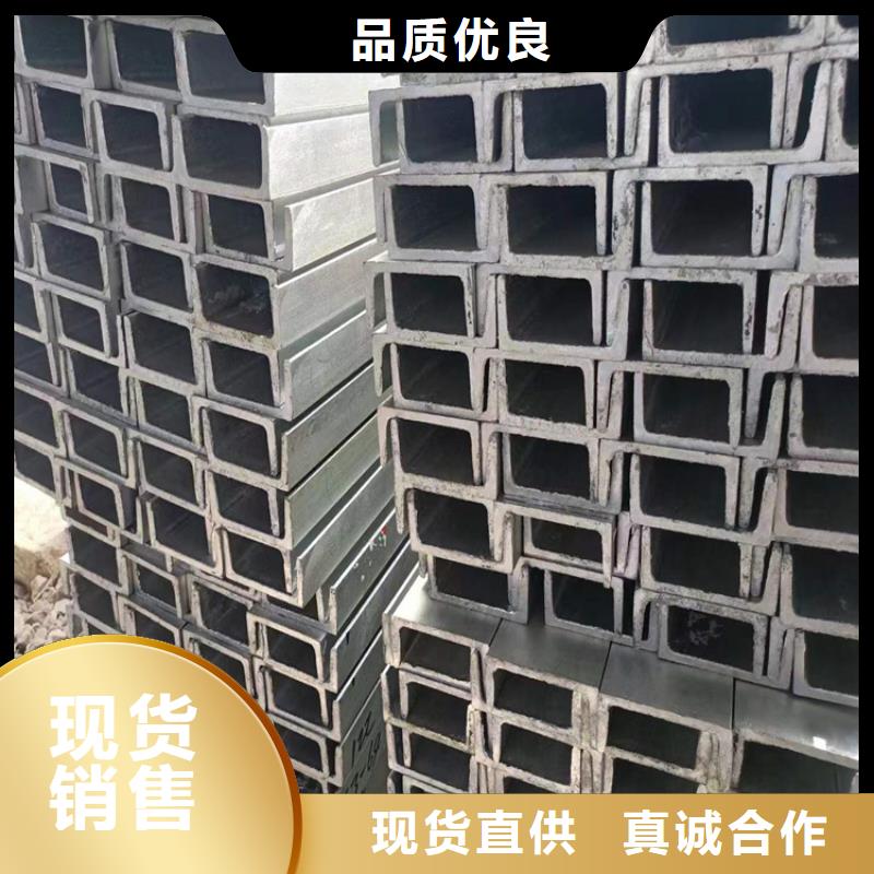 熱軋圓鋼庫(kù)存充足