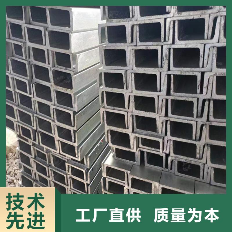 冷拔鋼304無(wú)縫鋼管每一處都是匠心制作