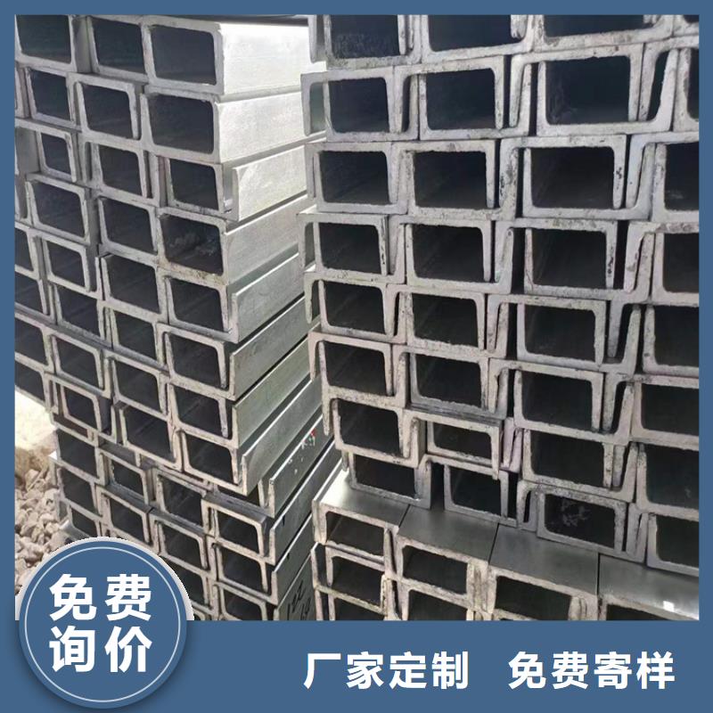 不銹鋼圓鋼在線報價