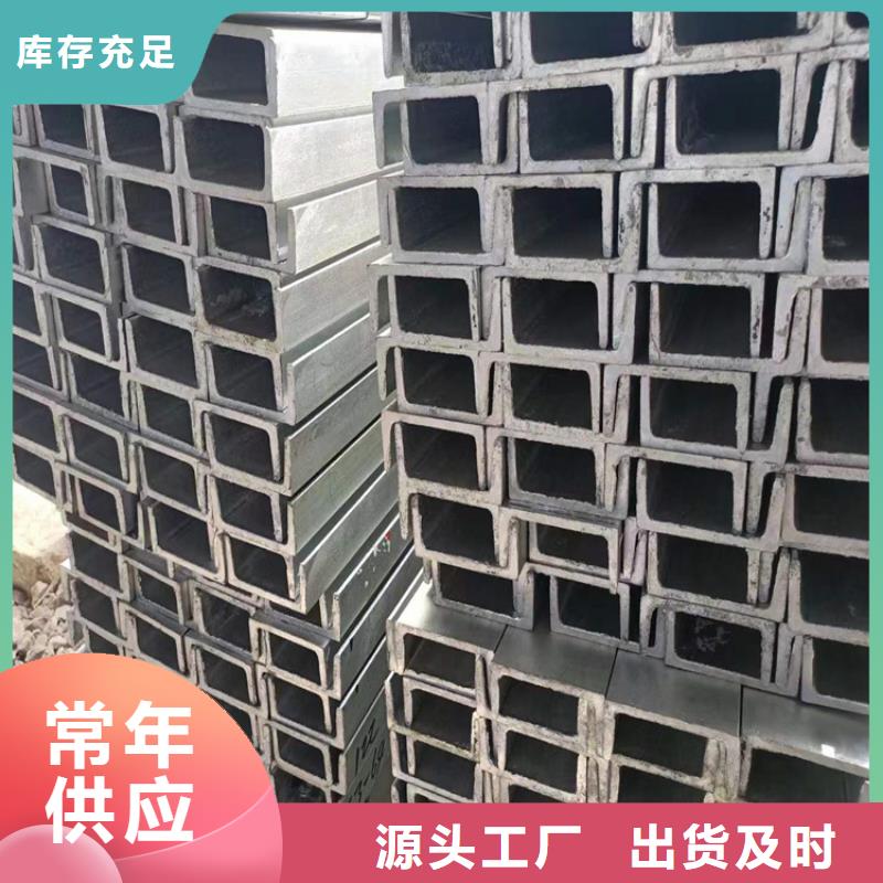 40Cr圓鋼出廠價格