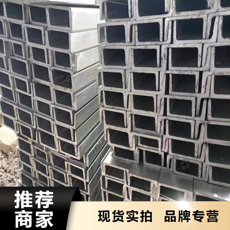 不銹鋼圓鋼實體大廠