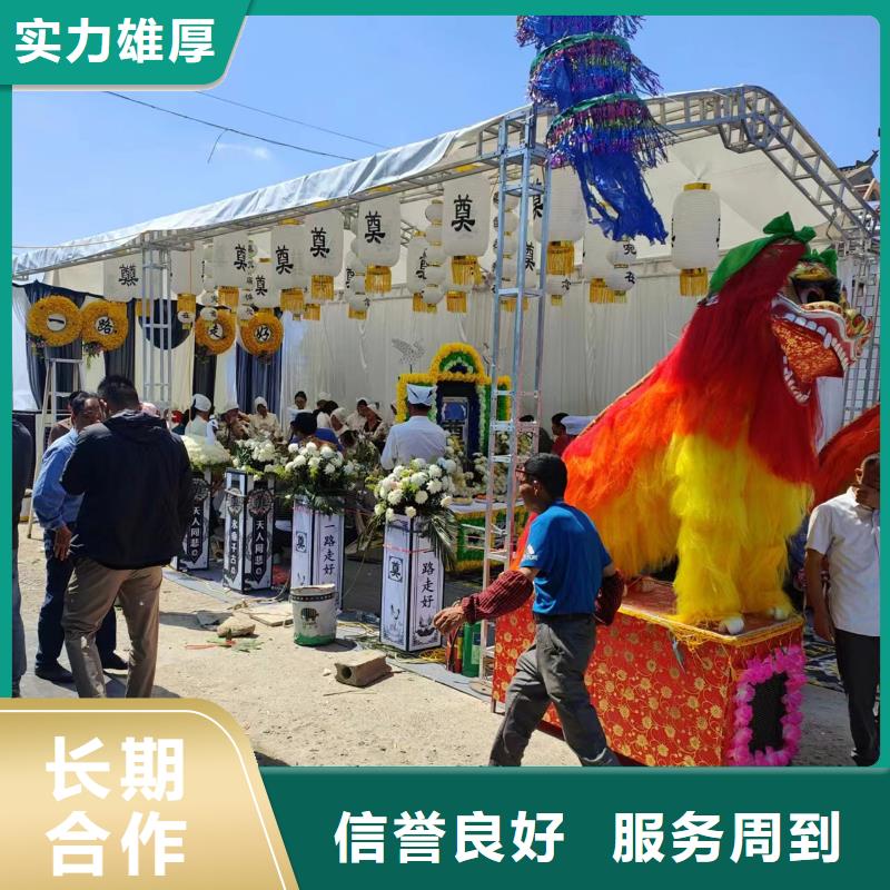 徐州新沂市时集镇花圈寿衣【24小时快速上门】