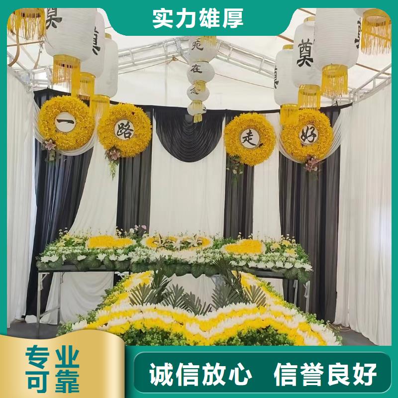 徐州新沂市时集镇花圈寿衣【24小时快速上门】