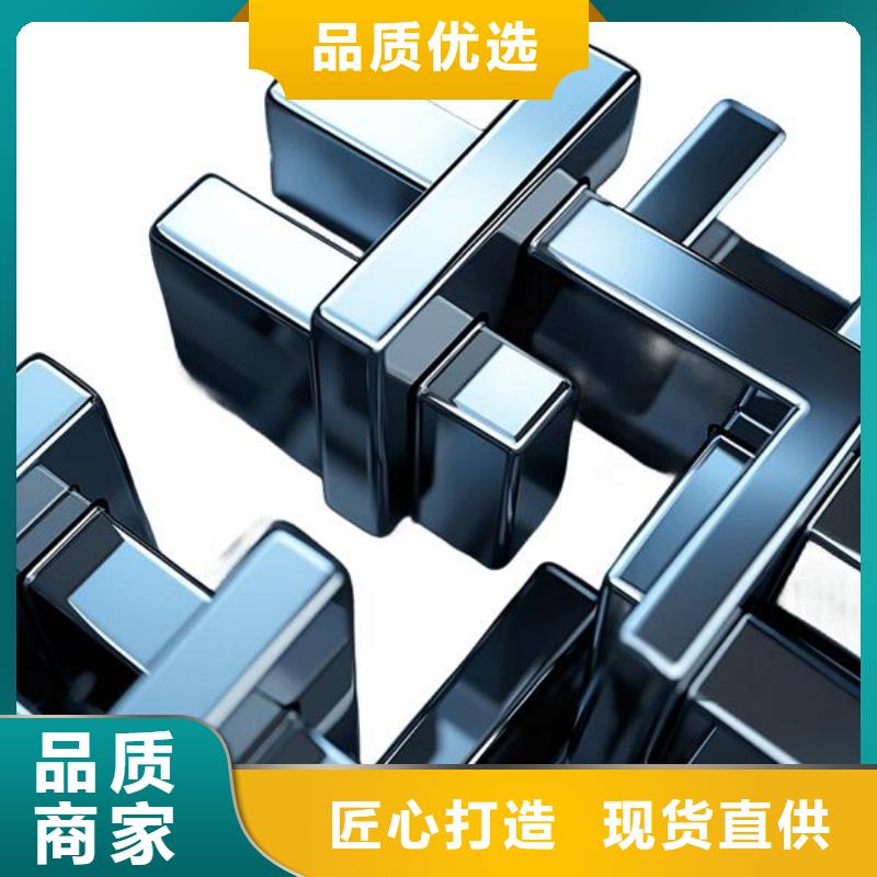 上海噴砂處理螃蟹創意簡單圖優惠