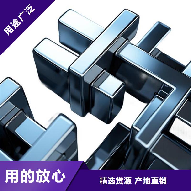 噴砂沉色怎么處理