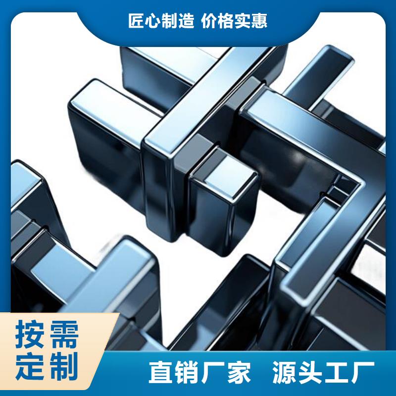 上海噴砂處理管材要求高嗎為什么行業十五年
