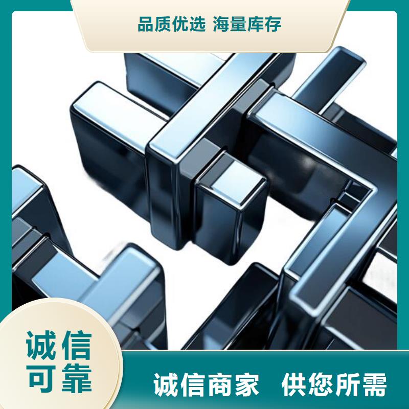 上海噴砂接頭怎么處理干凈視頻優(yōu)惠