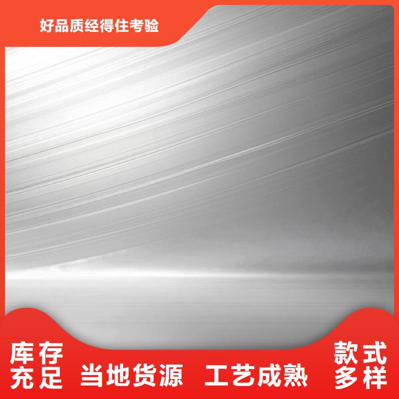 上海噴砂不銹鋼扶手有縫隙怎么處理價格