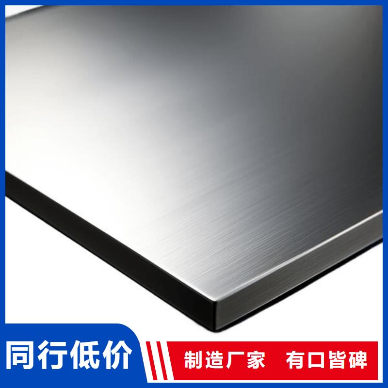 不銹鋼納米噴砂處理彩色價格