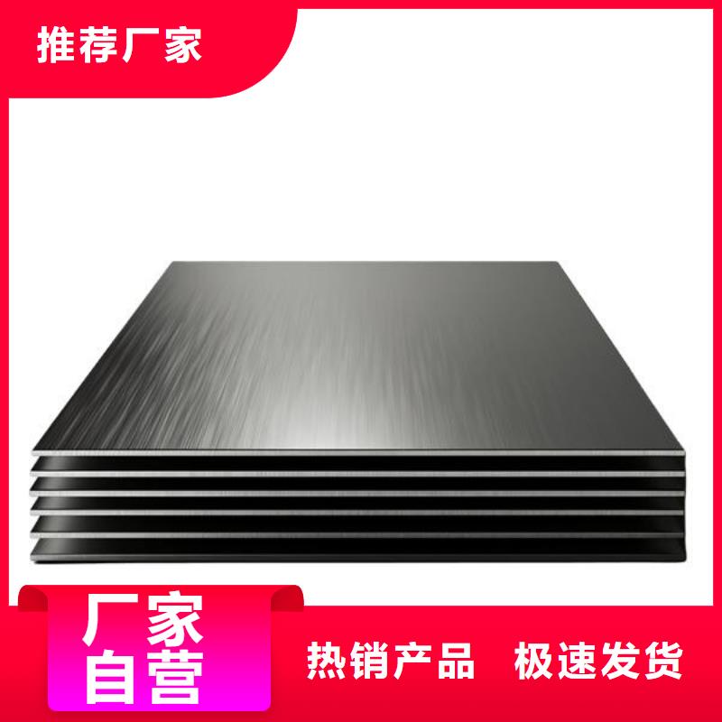 不銹鋼噴砂處理廠家價格哪里有