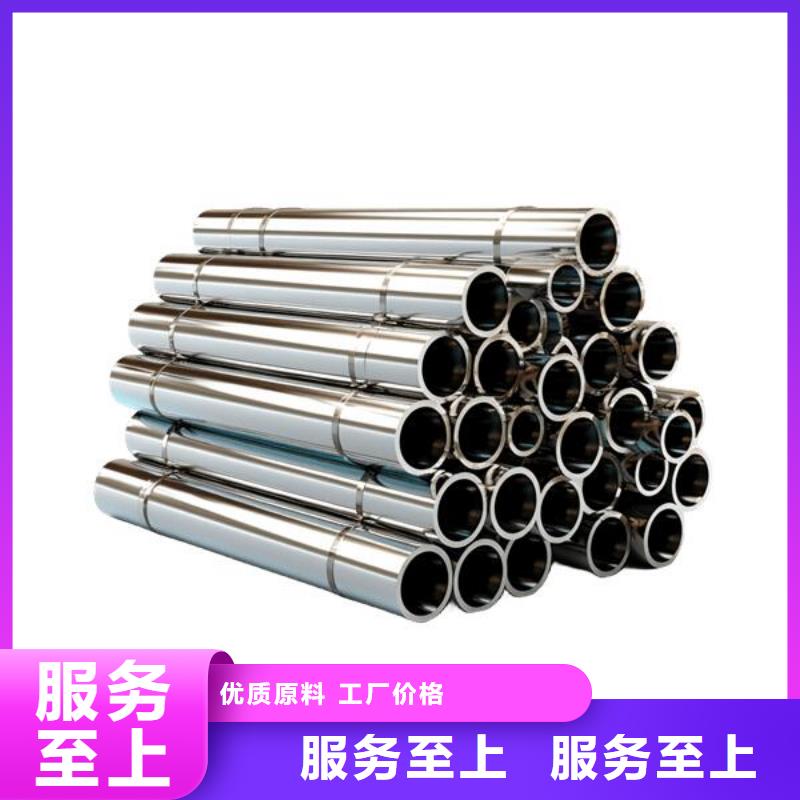 上海氧化噴砂處理接觸油脂變色出貨快